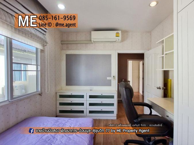 รูป ให้เช่า บ้านเดี่ยว Passorn Prestige พัฒนาการ 38 หลังมุม 3 ห้องนอน พร้อมสวนกว้าง  โทร 085-1619569 (RBJ20-47) - รูปที่ 18/31