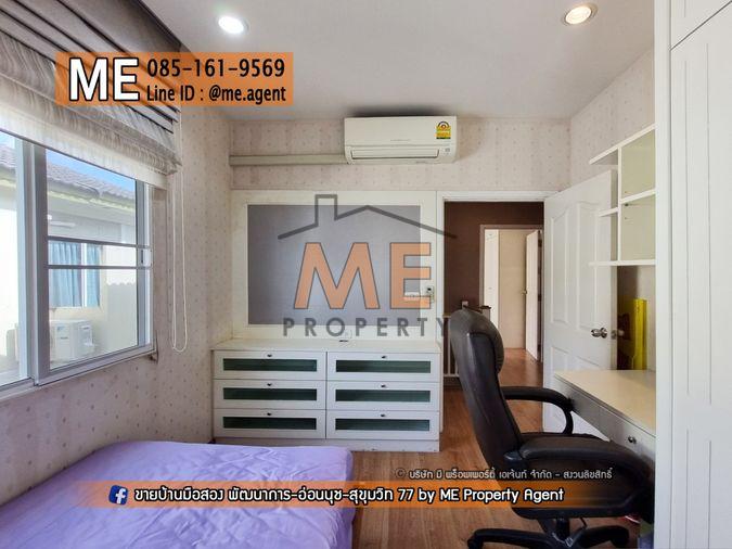 รูป ให้เช่า บ้านเดี่ยว Passorn Prestige พัฒนาการ 38 หลังมุม 3 ห้องนอน พร้อมสวนกว้าง โทร 085-1619569 (RBJ20-47) - รูปที่ 18/31