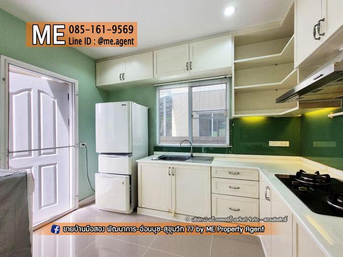 รูป ให้เช่า บ้านเดี่ยว Passorn Prestige พัฒนาการ 38 หลังมุม 3 ห้องนอน พร้อมสวนกว้าง  โทร 085-1619569 (RBJ20-47) - รูปที่ 9/31