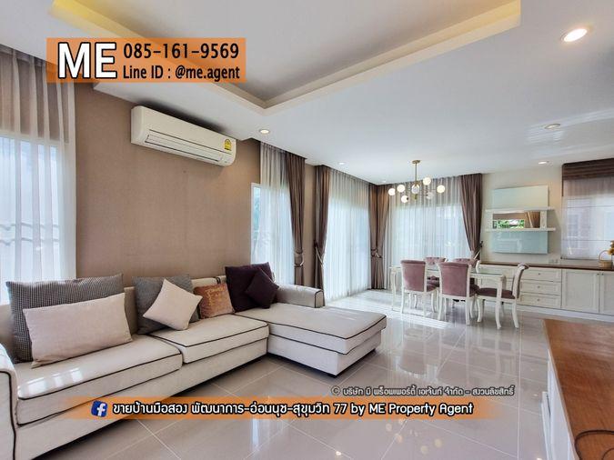 รูป ให้เช่า บ้านเดี่ยว Passorn Prestige พัฒนาการ 38 หลังมุม 3 ห้องนอน พร้อมสวนกว้าง  โทร 085-1619569 (RBJ20-47) - รูปที่ 6/31