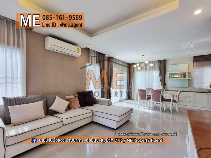 รูป ให้เช่า บ้านเดี่ยว Passorn Prestige พัฒนาการ 38 หลังมุม 3 ห้องนอน พร้อมสวนกว้าง โทร 085-1619569 (RBJ20-47) - รูปที่ 6/31