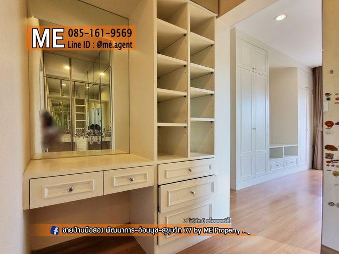 รูป ให้เช่า บ้านเดี่ยว Passorn Prestige พัฒนาการ 38 หลังมุม 3 ห้องนอน พร้อมสวนกว้าง  โทร 085-1619569 (RBJ20-47) - รูปที่ 27/31