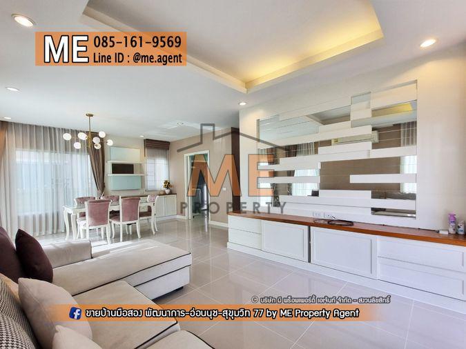 รูป ให้เช่า บ้านเดี่ยว Passorn Prestige พัฒนาการ 38 หลังมุม 3 ห้องนอน พร้อมสวนกว้าง โทร 085-1619569 (RBJ20-47) - รูปที่ 7/31