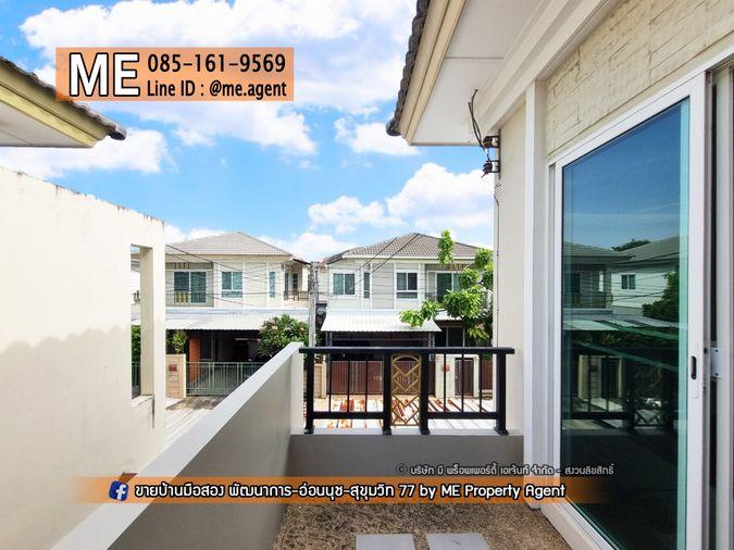 รูป ให้เช่า บ้านเดี่ยว Passorn Prestige พัฒนาการ 38 หลังมุม 3 ห้องนอน พร้อมสวนกว้าง  โทร 085-1619569 (RBJ20-47) - รูปที่ 14/31