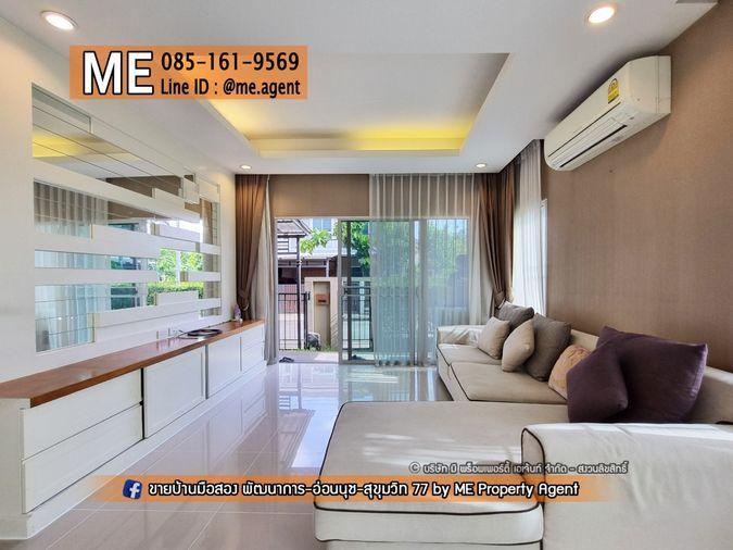 รูป ให้เช่า บ้านเดี่ยว Passorn Prestige พัฒนาการ 38 หลังมุม 3 ห้องนอน พร้อมสวนกว้าง  โทร 085-1619569 (RBJ20-47) - รูปที่ 26/31
