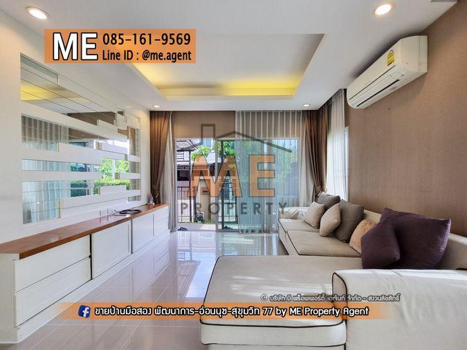 รูป ให้เช่า บ้านเดี่ยว Passorn Prestige พัฒนาการ 38 หลังมุม 3 ห้องนอน พร้อมสวนกว้าง โทร 085-1619569 (RBJ20-47) - รูปที่ 26/31