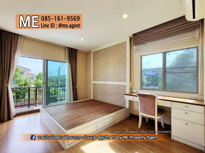 รูป ให้เช่า บ้านเดี่ยว Passorn Prestige พัฒนาการ 38 หลังมุม 3 ห้องนอน พร้อมสวนกว้าง  โทร 085-1619569 (RBJ20-47) - รูปที่ 11/31