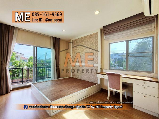 รูป ให้เช่า บ้านเดี่ยว Passorn Prestige พัฒนาการ 38 หลังมุม 3 ห้องนอน พร้อมสวนกว้าง โทร 085-1619569 (RBJ20-47) - รูปที่ 11/31