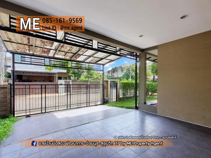 รูป ให้เช่า บ้านเดี่ยว Passorn Prestige พัฒนาการ 38 หลังมุม 3 ห้องนอน พร้อมสวนกว้าง  โทร 085-1619569 (RBJ20-47) - รูปที่ 3/31
