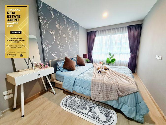 รูป Condo for rent : Elio Del Rey 1 bedroom 1 bathroom 34 sqm Floor 6 - รูปที่ 6/9