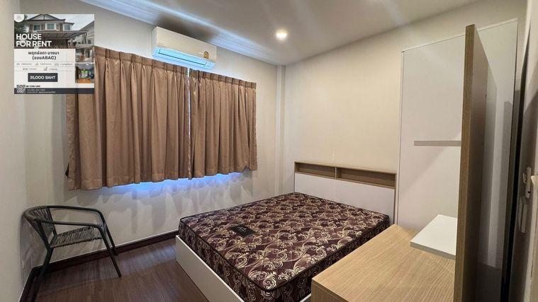 picture 🏡⭐️ The City Rama 9-Krungthep Kreetha - 19/25