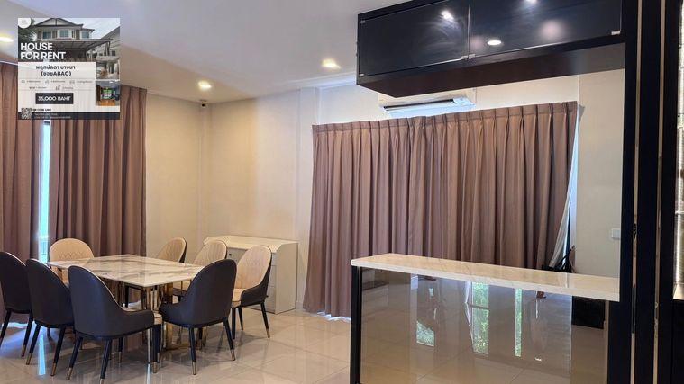 picture 🏡⭐️ The City Rama 9-Krungthep Kreetha - 5/25