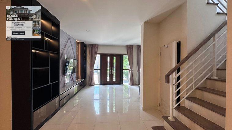 picture 🏡⭐️ The City Rama 9-Krungthep Kreetha - 7/25