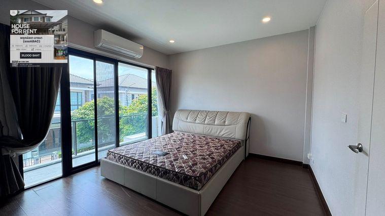 picture 🏡⭐️ The City Rama 9-Krungthep Kreetha - 8/25