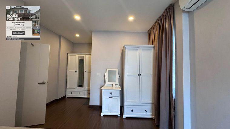 picture 🏡⭐️ The City Rama 9-Krungthep Kreetha - 13/25