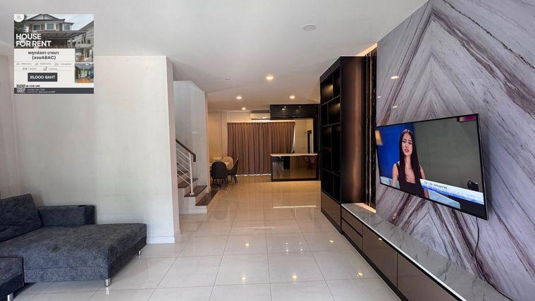 picture 🏡⭐️ The City Rama 9-Krungthep Kreetha - 2/25