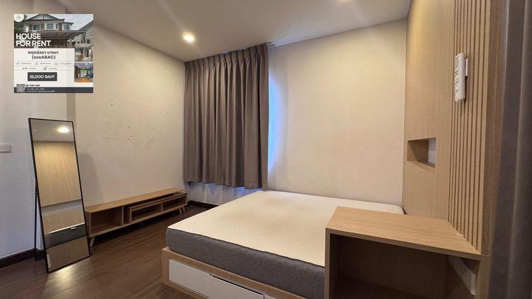 picture 🏡⭐️ The City Rama 9-Krungthep Kreetha - 12/25