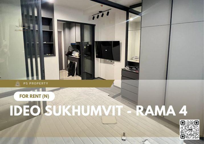 รูป ให้เช่า ✨ IDEO Sukhumvit - Rama 4 ✨ เฟอร์นิเจอร์ และ เครื่องใช้ไฟฟ้าครบ ใกล้ BTS พระโขนง - รูปที่ 1/7