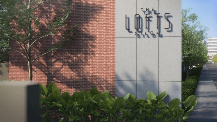 รูป ✨ The Lofts Silom ราคาโดนใจ แต่วิวและโลเคชั่นระดับพรีเมียม ✔ - รูปที่ 7/13