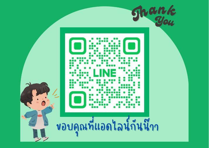 รูป 🔥ราคาดีที่สุด 🔥พลัม คอนโด พาร์ค รังสิต เฟส3 🔥เฟอร์ครบครัน  - รูปที่ 2/15