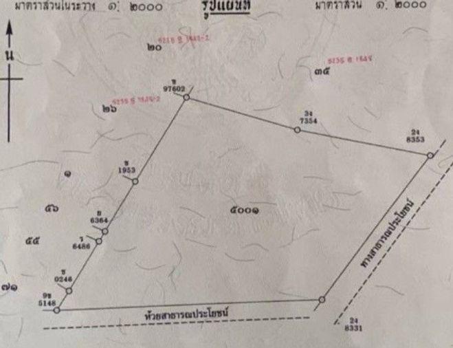 picture Land for sale in a beautiful location in Nong Kham District, Sriracha, Chonburi - 9/9