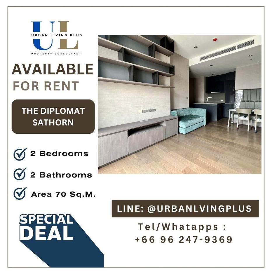 รูป ( U20231026200 ) ✨Tel/Line 096-2479369✨ ให้เช่า เดอะ ดิโพลแมท สาทร , 2 ห้องนอน, 2 ห้องน้ำ, 70 ตร.ม. ห้องสวย ราคาพิเศษ!! - รูปที่ 1/9