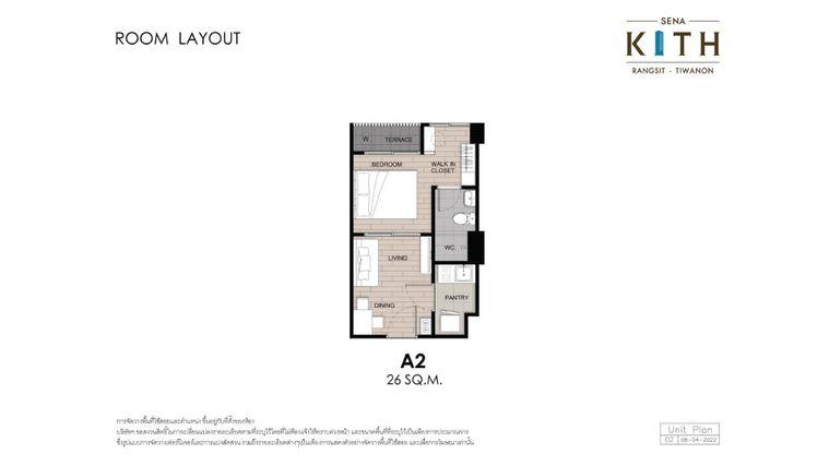 picture ✨Condo for rent at Sena Kith Rangsit-Tiwanon. New room, fully furnished, great location, ready to move in. - 17/17