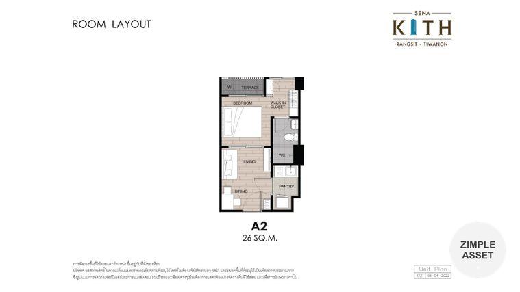 picture ✨Condo for rent at Sena Kith Rangsit-Tiwanon. New room, fully furnished, great location, ready to move in. - 17/17