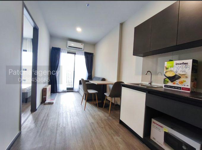 รูป ว่างพร้อมอยู่! RichPoint. 1นอน 30ตร.ม. Line id: @pfagent - รูปที่ 3/10