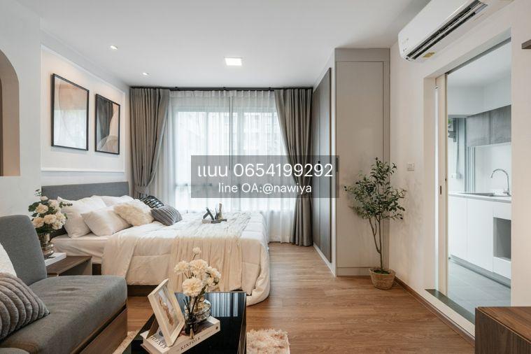 picture Homie140825 Sale :D Condo Taan Charan - 12/37