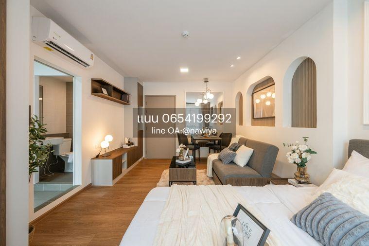 picture Homie140825 Sale :D Condo Taan Charan - 23/37