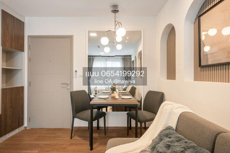 picture Homie140825 Sale :D Condo Taan Charan - 5/37