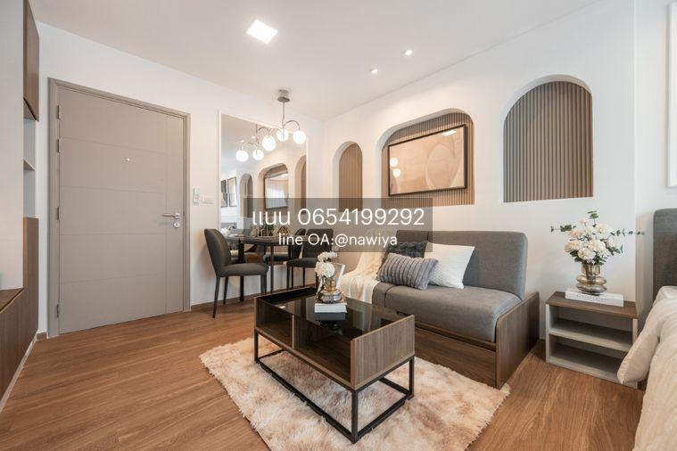 picture Homie140825 Sale :D Condo Taan Charan - 13/37