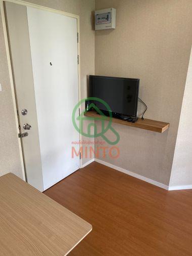 รูป 🛑 🛑 ให้เช่าคอนโด Lumpini Condo Town Raminthra - Latplakhao 2 (ลุมพินี คอนโดทาวน์ รามอินทรา - ลาดปลาเค้า 2) 🏵 Line : @mintocondo (มี@ด้วยนะคะ) - รูปที่ 14/15