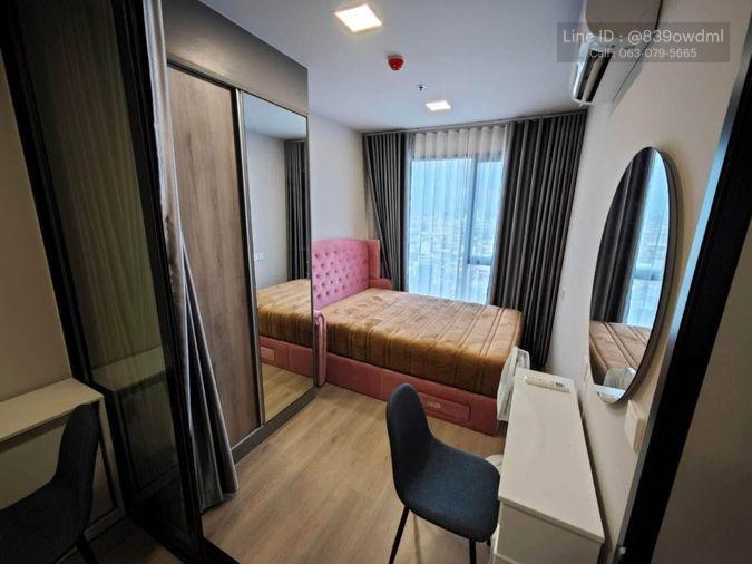 รูป For Rent The Privacy Taopoon Interchange MD-94947 - รูปที่ 2/5