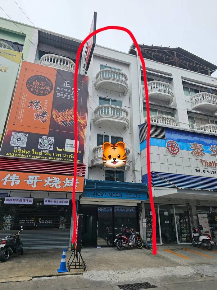 รูป 🔥ประชาราษฎบำเพ็ญ เเหล่งคนจีน🇨🇳    อาคารพาณิชย์ 5 ชั้น รีโนเวทภายในใหม่หมดทั้งตึก - รูปที่ 1/5