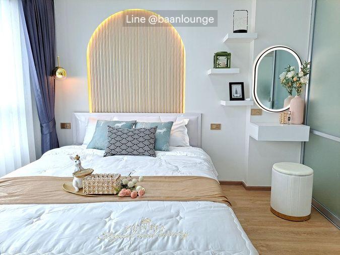 picture Lumpini Place Rama VIII, 12th Floor A - 6/13
