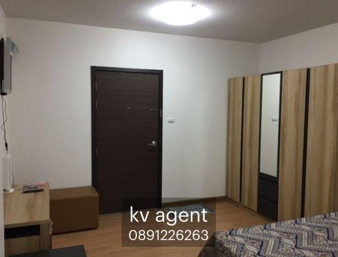 picture supalai veranda rattanathibet 30sqm floor 6 - 5/14