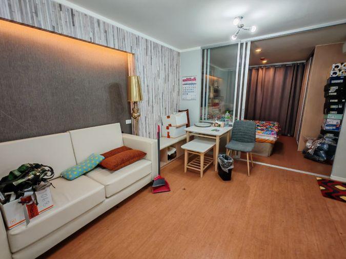 picture Condo for sale: Lumpini Park Rattanathibet-Ngamwongwan - 4/9
