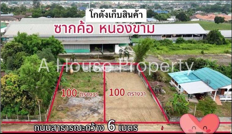 picture Land for sale, community area, Sakkho-Nongkham line, Sriracha, Chonburi - 8/8