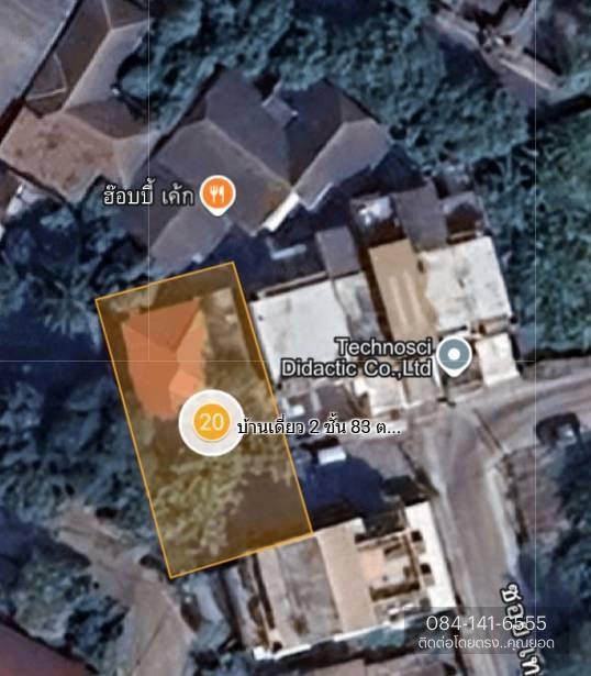 รูป บ้านเดี่ยว 2 ชั้น ใกล้บองมาร์เช่ มาร์เก็ตพาร์ค ถนน เทศบาลนิมิตรเหนือ แขวงลาดยาว เขตจตุจักร (ตกแต่งพร้อมอยู่) - รูปที่ 2/12