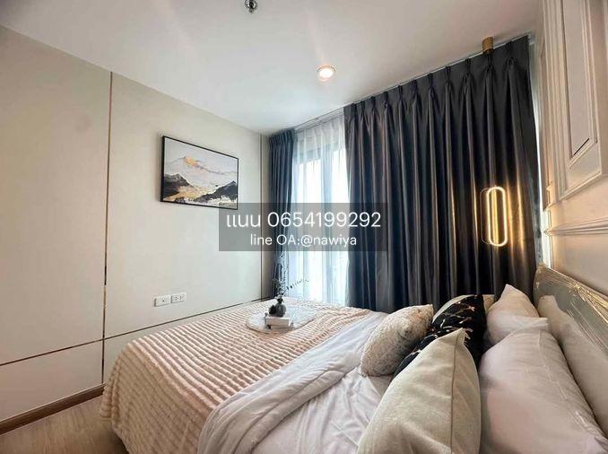 รูป 🍃OwDream160825🍃 คอนโด ราคาถูกโครงการ : The Base Rama9 - Ramkhamhaeng - รูปที่ 2/4