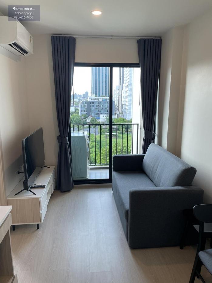 picture For rent Nue Noble Ratchada - Lat Phrao Ready to move in (DSL1524) - 1/4