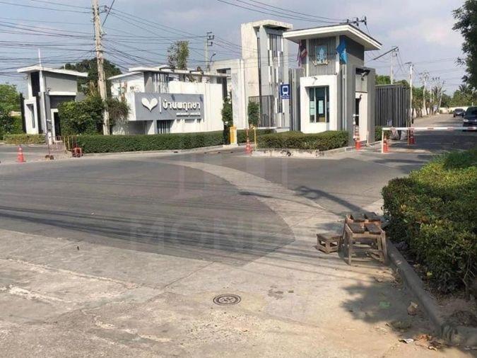 รูป 📌 ด่วน‼️ ให้เช่า บ้าน พฤกษา 84/2 เพชรเกษม 63-วงแหวนฯ (2) - รูปที่ 1/10