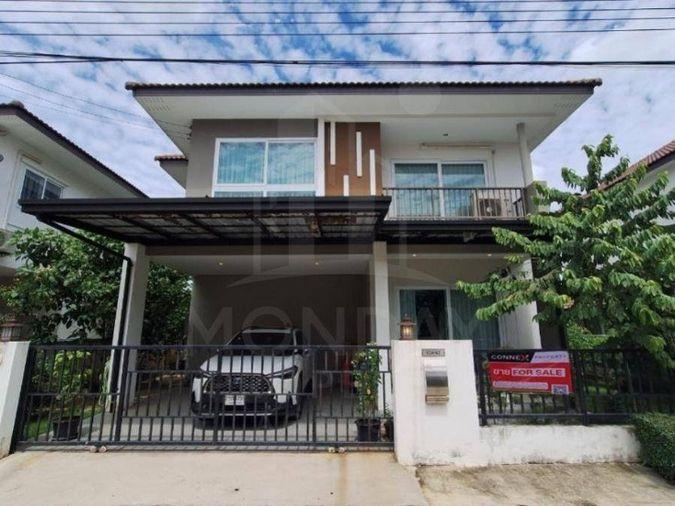 picture 🔥Hot​Deal​‼️House For​ Sale​ | The Best Hatairat-Thairaman - 1/17