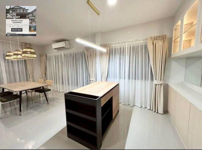 รูป 😊🏡 เช่าบ้าน Grande Pleno สุขุมวิท-บางนา ใกล้เมกะบางนาเพียง 600 เมตร - รูปที่ 7/20
