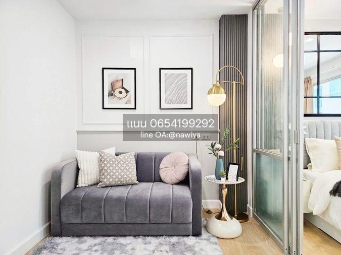 picture MyMay170825 Sale : lumpini ville Onnuch 46 - 13/21
