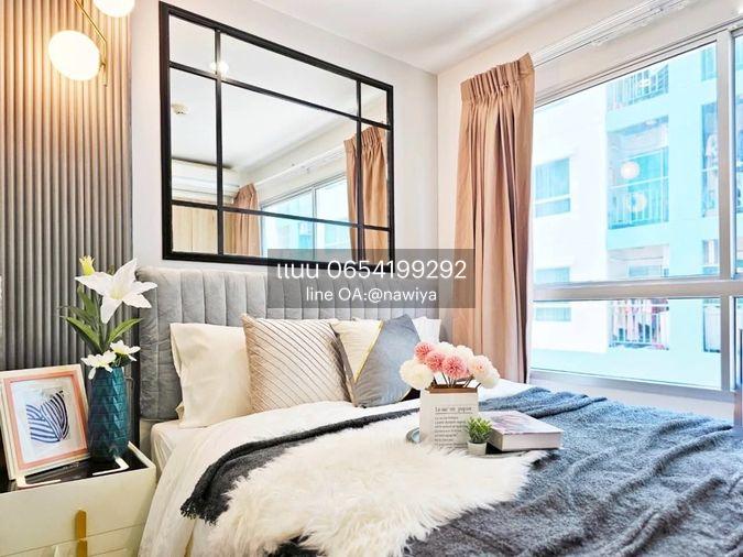 picture MyMay170825 Sale : lumpini ville Onnuch 46 - 2/21