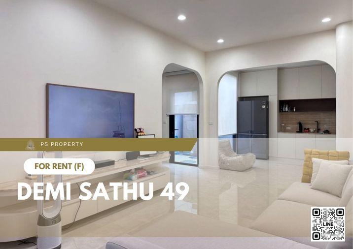 รูป ทาวน์เฮ้าส์ให้เช่า 🔥 Demi Sathu 49 🔥 3 ห้องนอน 4 ห้องน้ำ เฟอร์นิเจอร์ และ เครื่องใช้ไฟฟ้าครบ  - รูปที่ 1/11