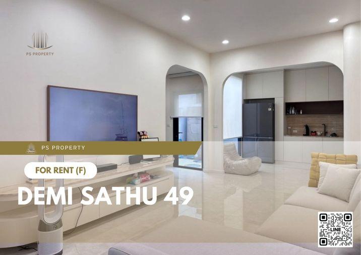 รูป ทาวน์เฮ้าส์ให้เช่า 🔥 Demi Sathu 49 🔥 3 ห้องนอน 4 ห้องน้ำ เฟอร์นิเจอร์ และ เครื่องใช้ไฟฟ้าครบ - รูปที่ 1/11